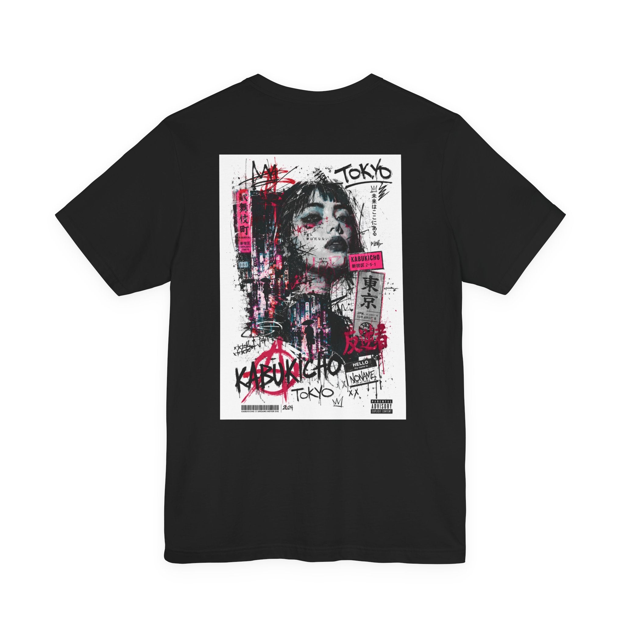 Koenji Supply Co. Unisex Jersey Short Sleeve Tee