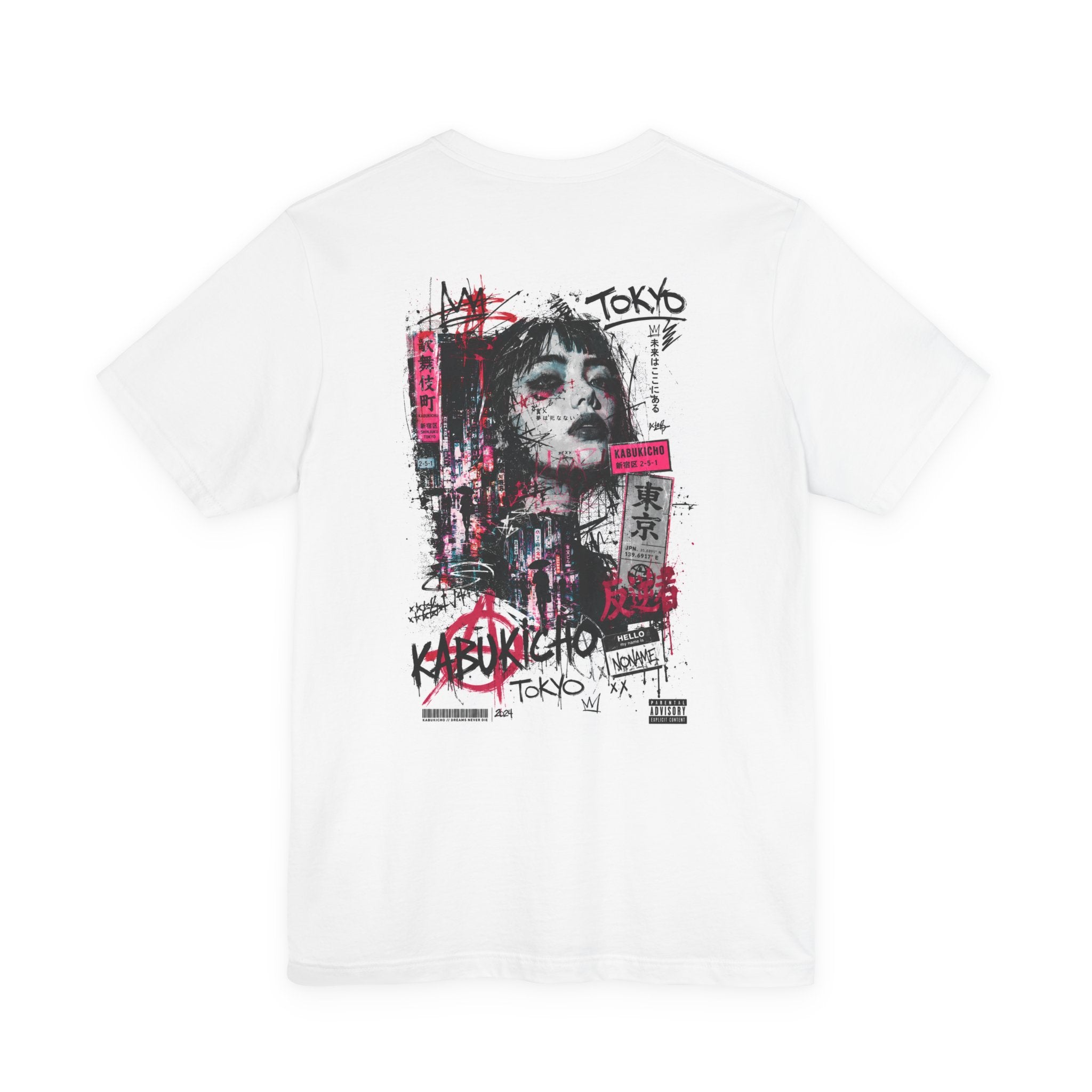 Koenji Supply Co. Unisex Jersey Short Sleeve Tee